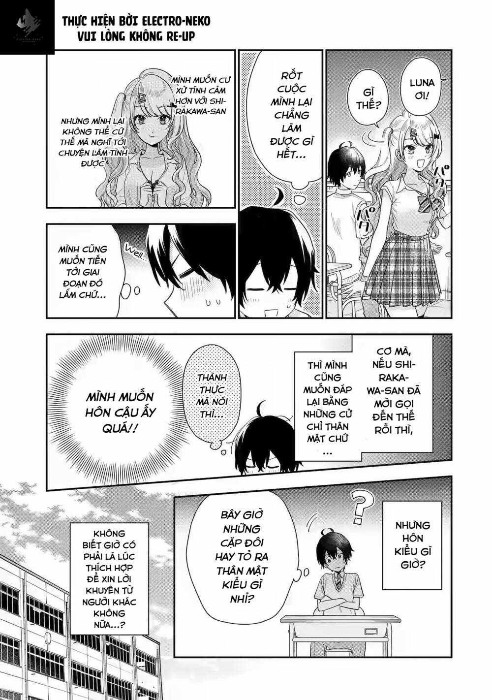 Our Dating Story: The Experienced You And The Inexperienced Me Chapter 7.1 trang 14