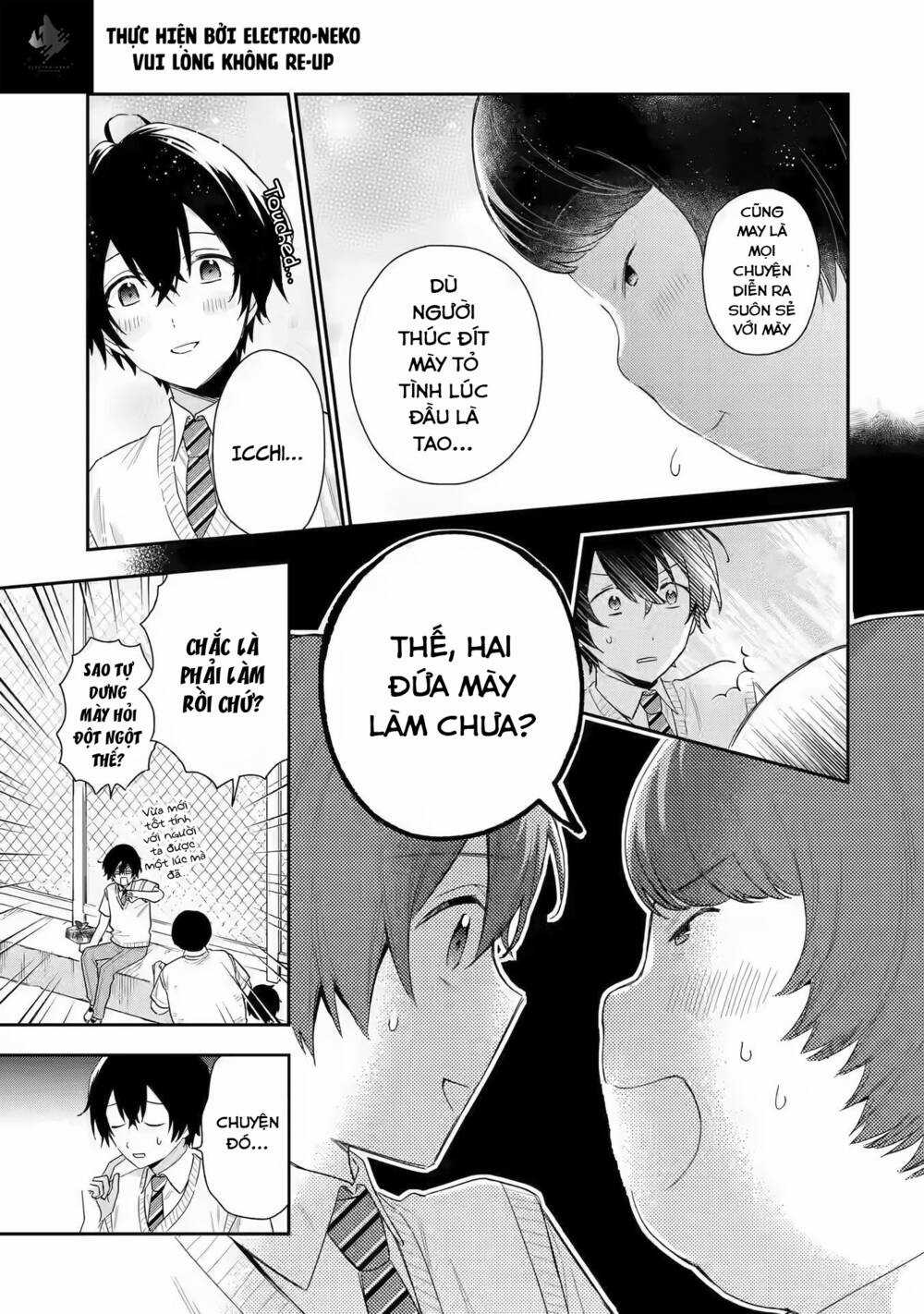 Our Dating Story: The Experienced You And The Inexperienced Me Chapter 7.1 trang 16