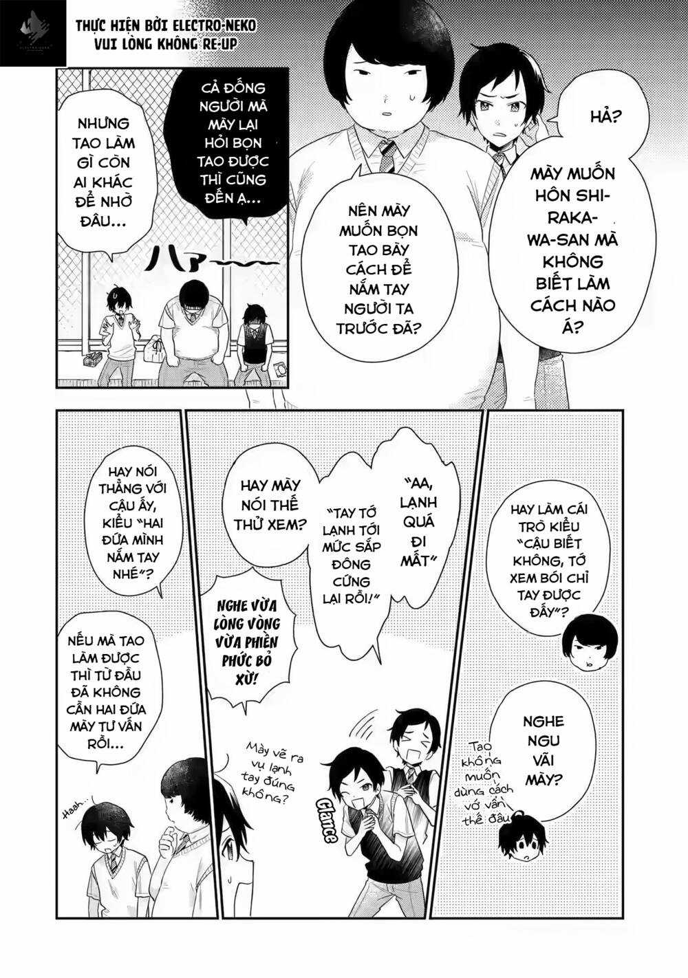 Our Dating Story: The Experienced You And The Inexperienced Me Chapter 7.1 trang 17