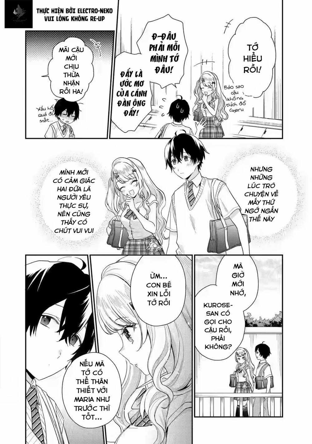 Our Dating Story: The Experienced You And The Inexperienced Me Chapter 7.1 trang 23