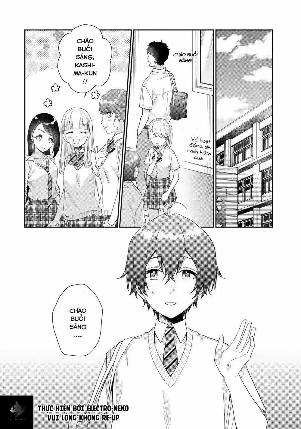 Our Dating Story: The Experienced You And The Inexperienced Me Chapter 7.1 trang 5