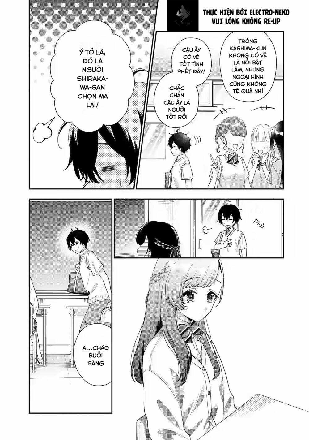 Our Dating Story: The Experienced You And The Inexperienced Me Chapter 7.1 trang 6