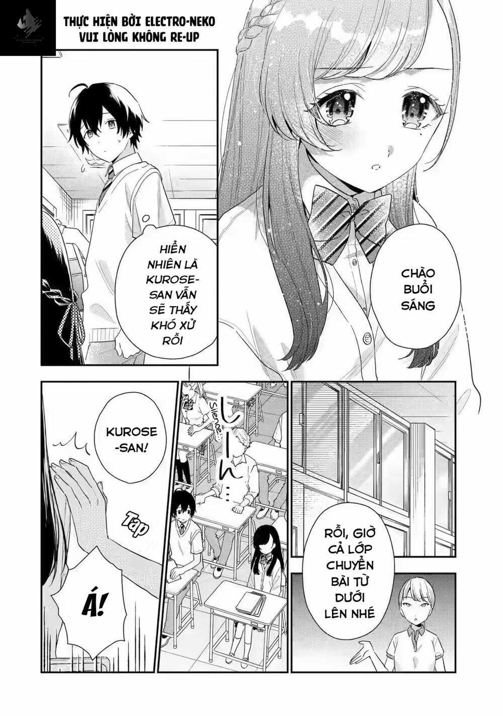 Our Dating Story: The Experienced You And The Inexperienced Me Chapter 7.1 trang 7