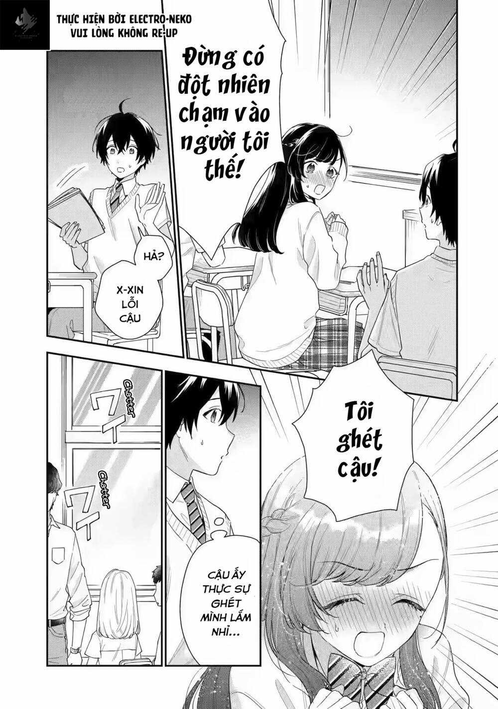 Our Dating Story: The Experienced You And The Inexperienced Me Chapter 7.1 trang 8