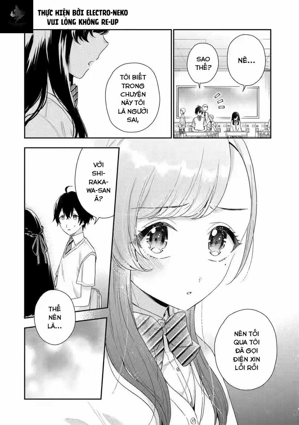 Our Dating Story: The Experienced You And The Inexperienced Me Chapter 7.1 trang 9