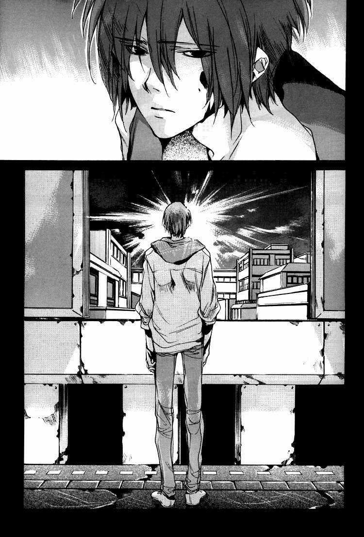 Our Happy Hours Chapter 1 trang 13