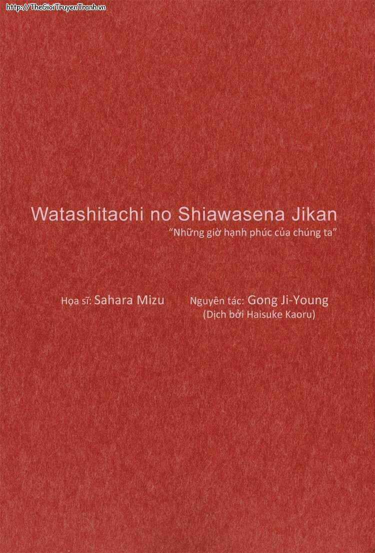 Our Happy Hours Chapter 1 trang 3