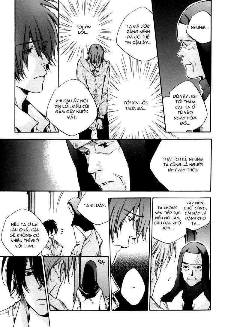 Our Happy Hours Chapter 5 trang 12