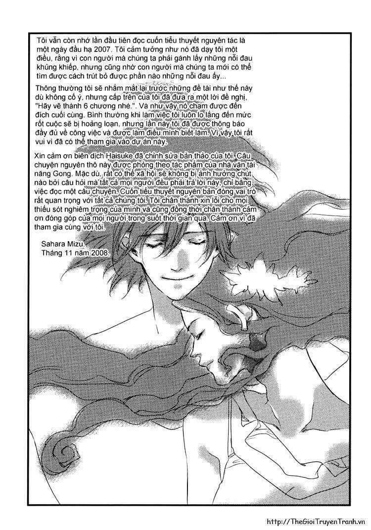 Our Happy Hours Chapter 8 trang 39