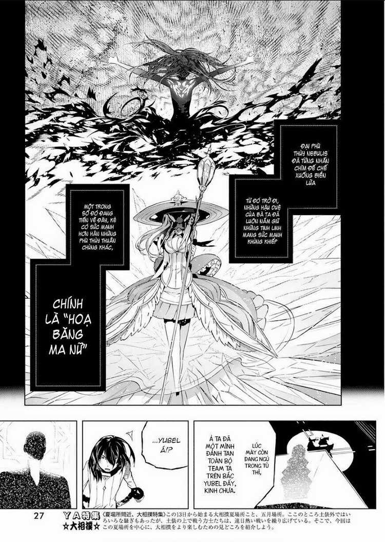 Our War That Ends The World, Or Perhaps The Crusade That Starts It Anew Chapter 1 trang 17