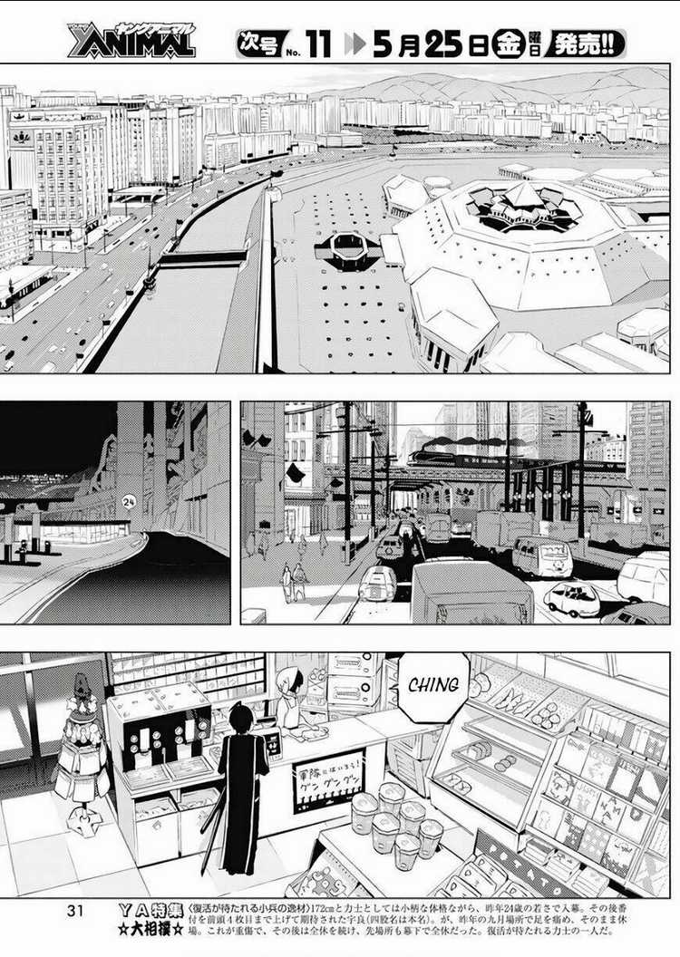 Our War That Ends The World, Or Perhaps The Crusade That Starts It Anew Chapter 1 trang 21