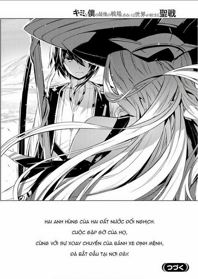 Our War That Ends The World, Or Perhaps The Crusade That Starts It Anew Chapter 1 trang 47