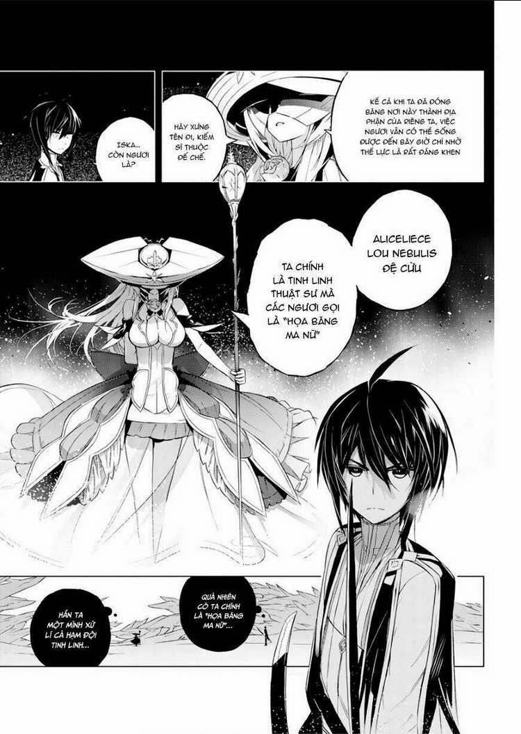 Our War That Ends The World, Or Perhaps The Crusade That Starts It Anew Chapter 1 trang 6