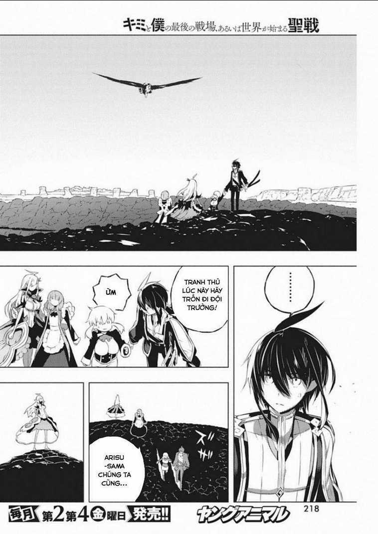 Our War That Ends The World, Or Perhaps The Crusade That Starts It Anew Chapter 10 trang 15