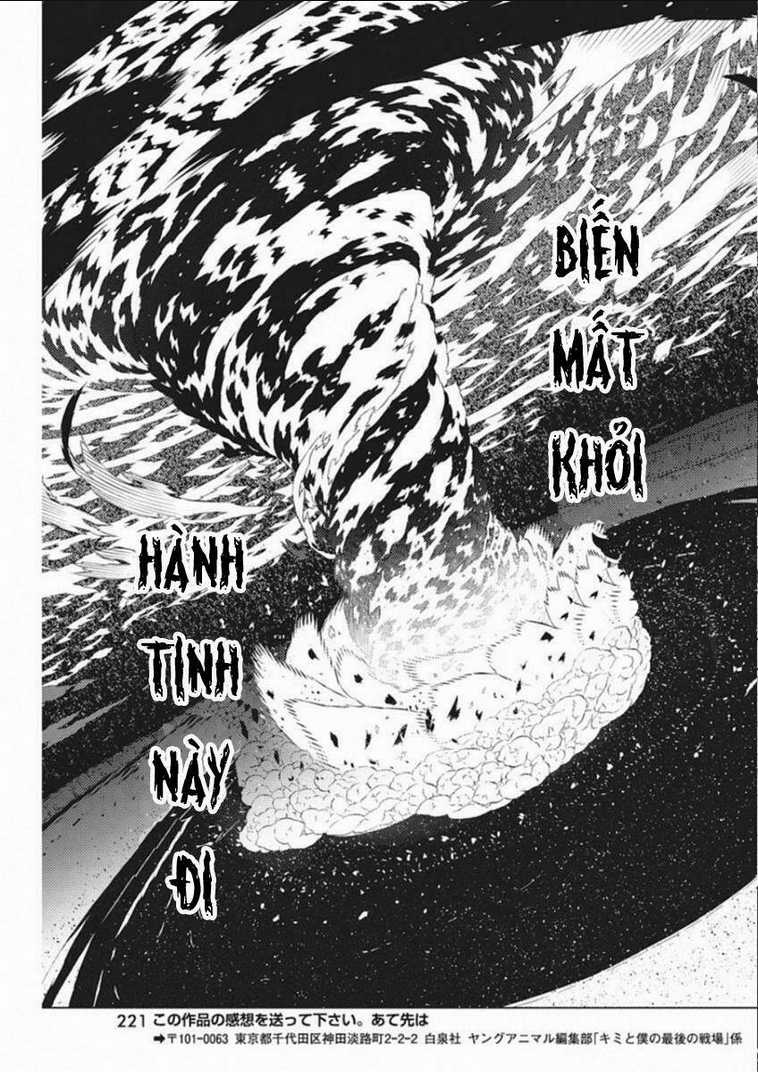 Our War That Ends The World, Or Perhaps The Crusade That Starts It Anew Chapter 10 trang 18