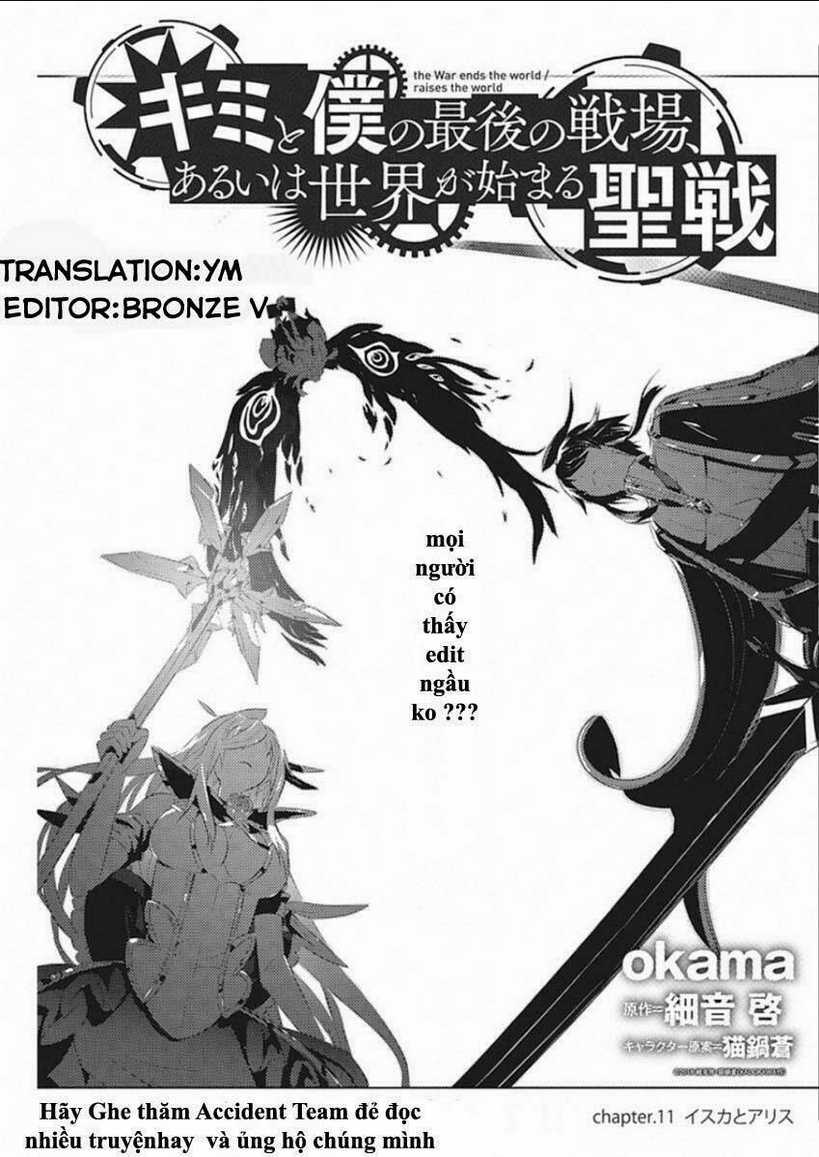 Our War That Ends The World, Or Perhaps The Crusade That Starts It Anew Chapter 11 trang 1