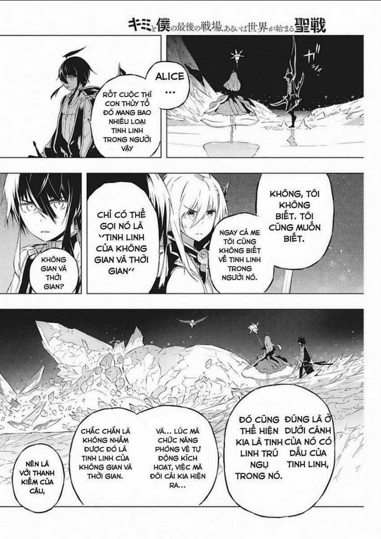 Our War That Ends The World, Or Perhaps The Crusade That Starts It Anew Chapter 11 trang 8