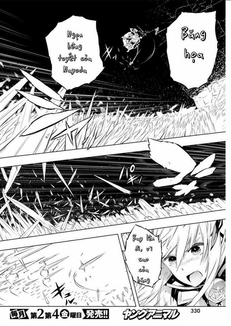 Our War That Ends The World, Or Perhaps The Crusade That Starts It Anew Chapter 12 trang 13