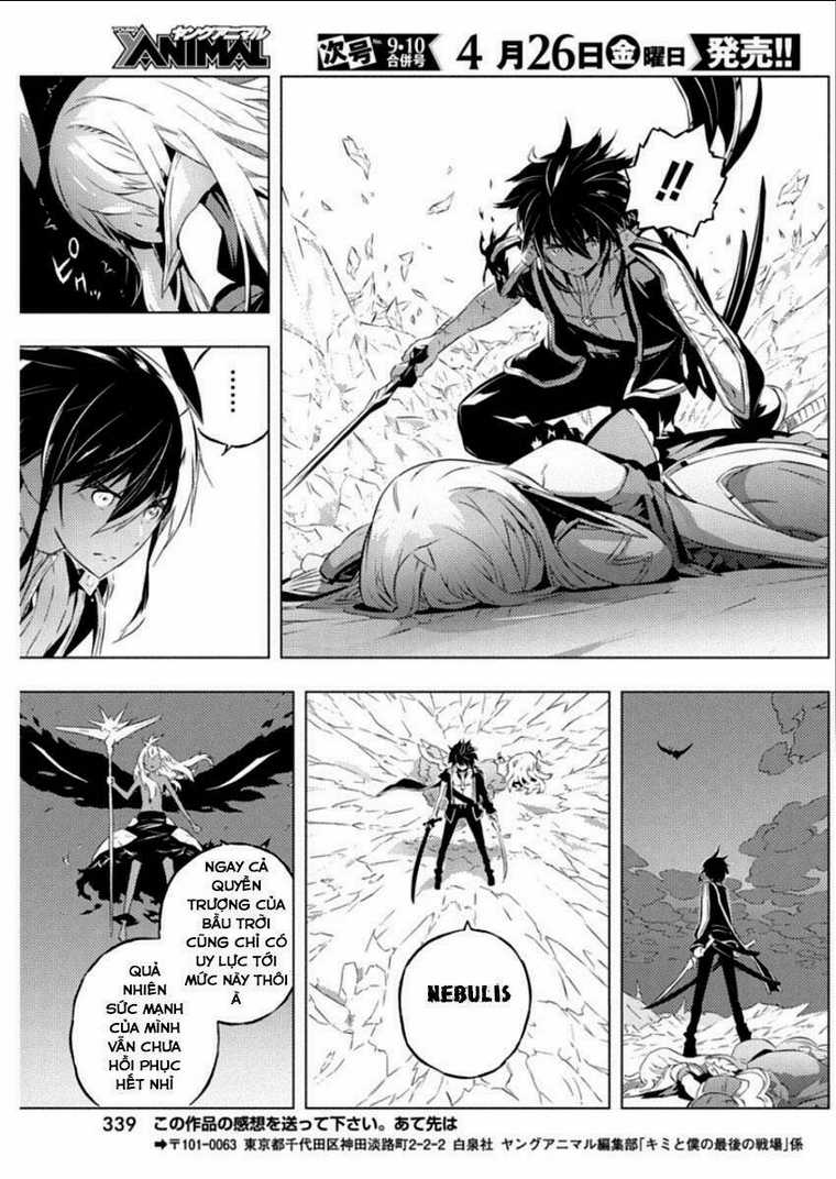 Our War That Ends The World, Or Perhaps The Crusade That Starts It Anew Chapter 12 trang 22