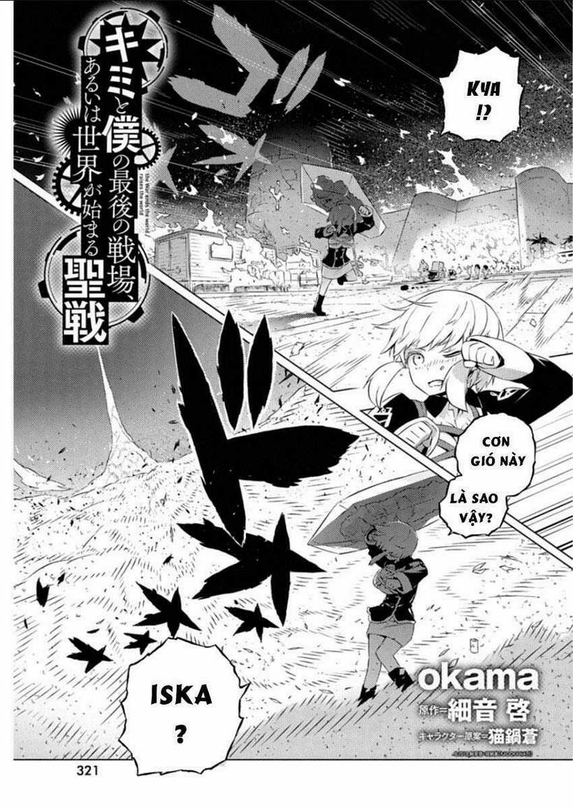 Our War That Ends The World, Or Perhaps The Crusade That Starts It Anew Chapter 12 trang 3