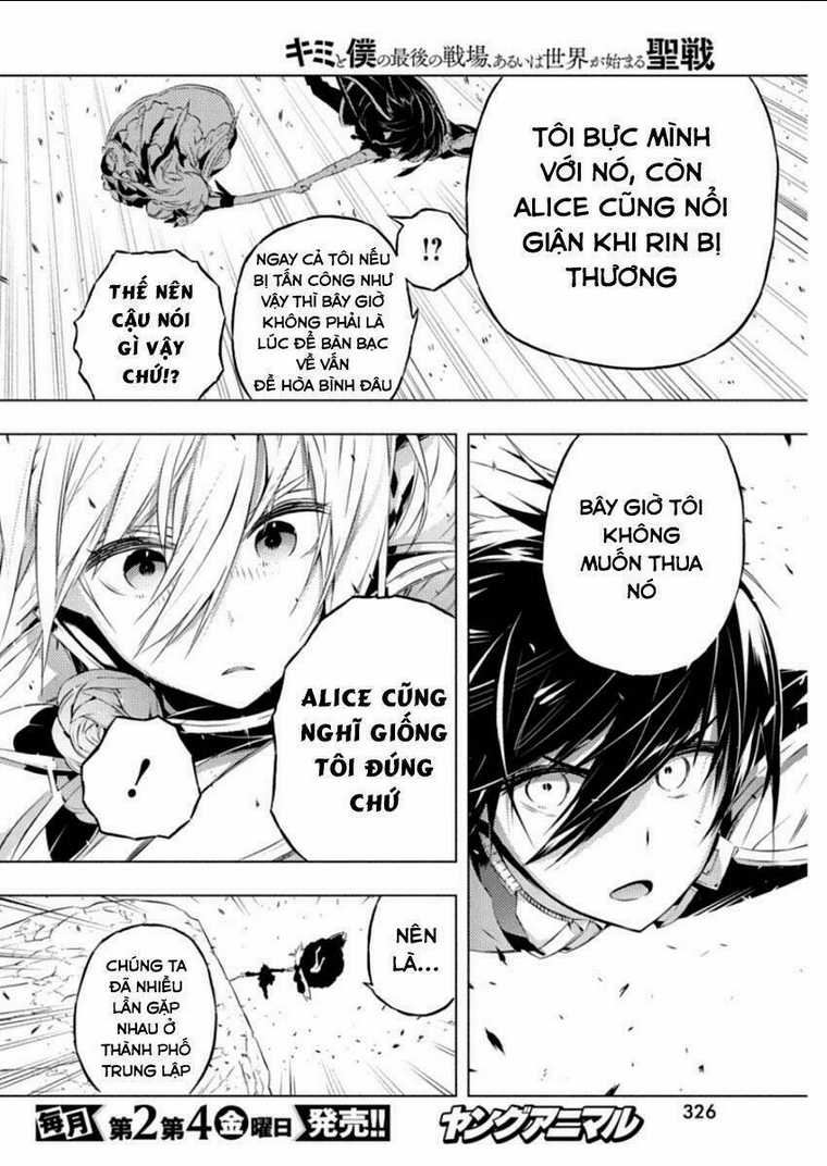 Our War That Ends The World, Or Perhaps The Crusade That Starts It Anew Chapter 12 trang 8