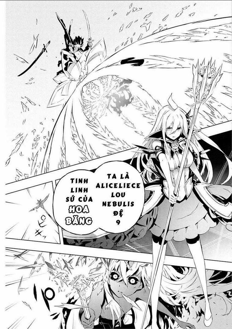 Our War That Ends The World, Or Perhaps The Crusade That Starts It Anew Chapter 13 trang 13