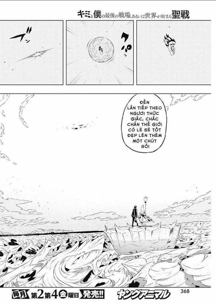 Our War That Ends The World, Or Perhaps The Crusade That Starts It Anew Chapter 13 trang 16