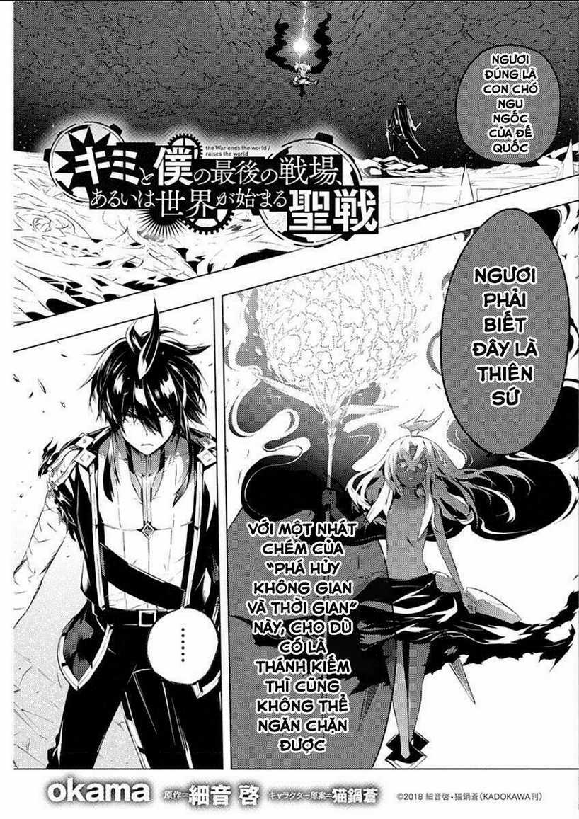 Our War That Ends The World, Or Perhaps The Crusade That Starts It Anew Chapter 13 trang 3