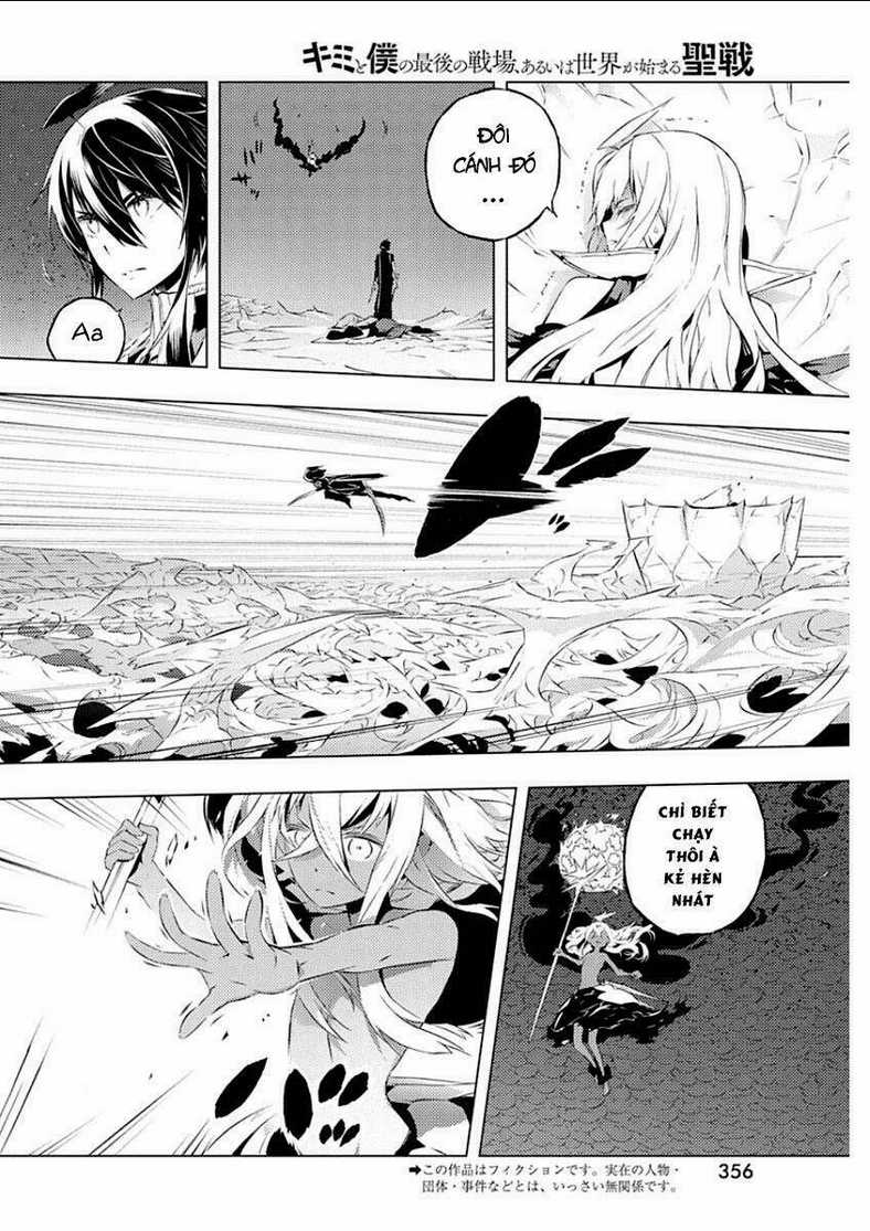 Our War That Ends The World, Or Perhaps The Crusade That Starts It Anew Chapter 13 trang 4