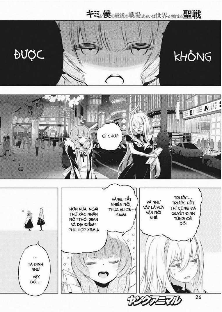 Our War That Ends The World, Or Perhaps The Crusade That Starts It Anew Chapter 14 trang 17