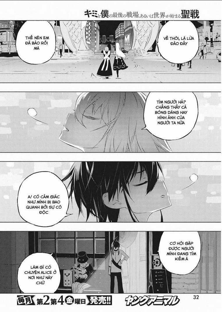 Our War That Ends The World, Or Perhaps The Crusade That Starts It Anew Chapter 14 trang 23