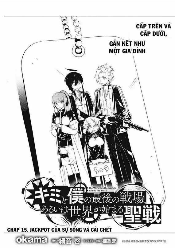 Our War That Ends The World, Or Perhaps The Crusade That Starts It Anew Chapter 15 trang 3