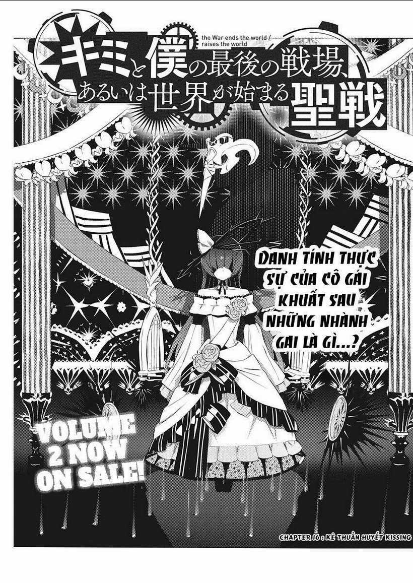 Our War That Ends The World, Or Perhaps The Crusade That Starts It Anew Chapter 16 trang 3