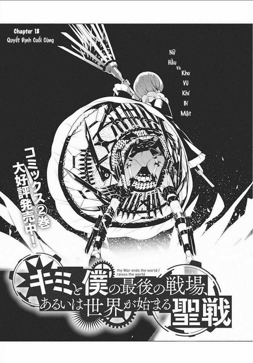 Our War That Ends The World, Or Perhaps The Crusade That Starts It Anew Chapter 18 trang 3