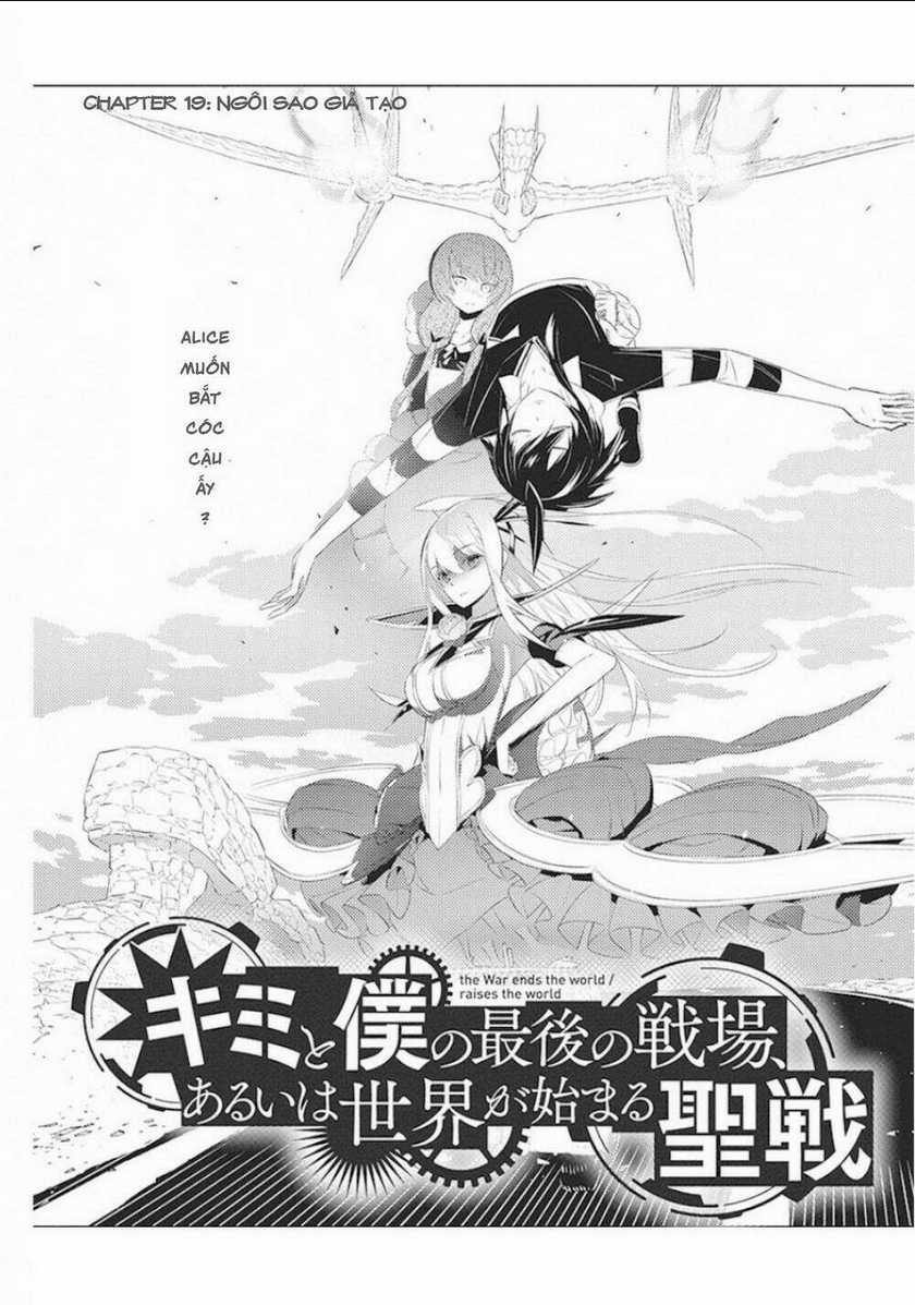 Our War That Ends The World, Or Perhaps The Crusade That Starts It Anew Chapter 19 trang 3
