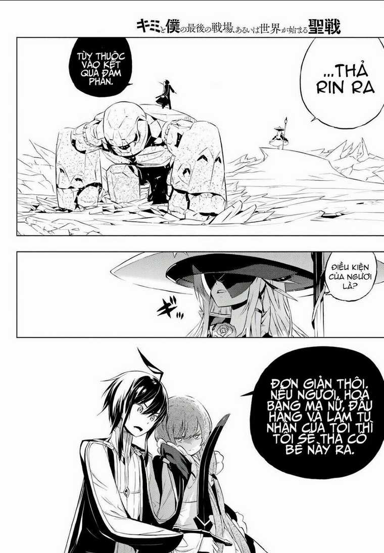 Our War That Ends The World, Or Perhaps The Crusade That Starts It Anew Chapter 2 trang 10