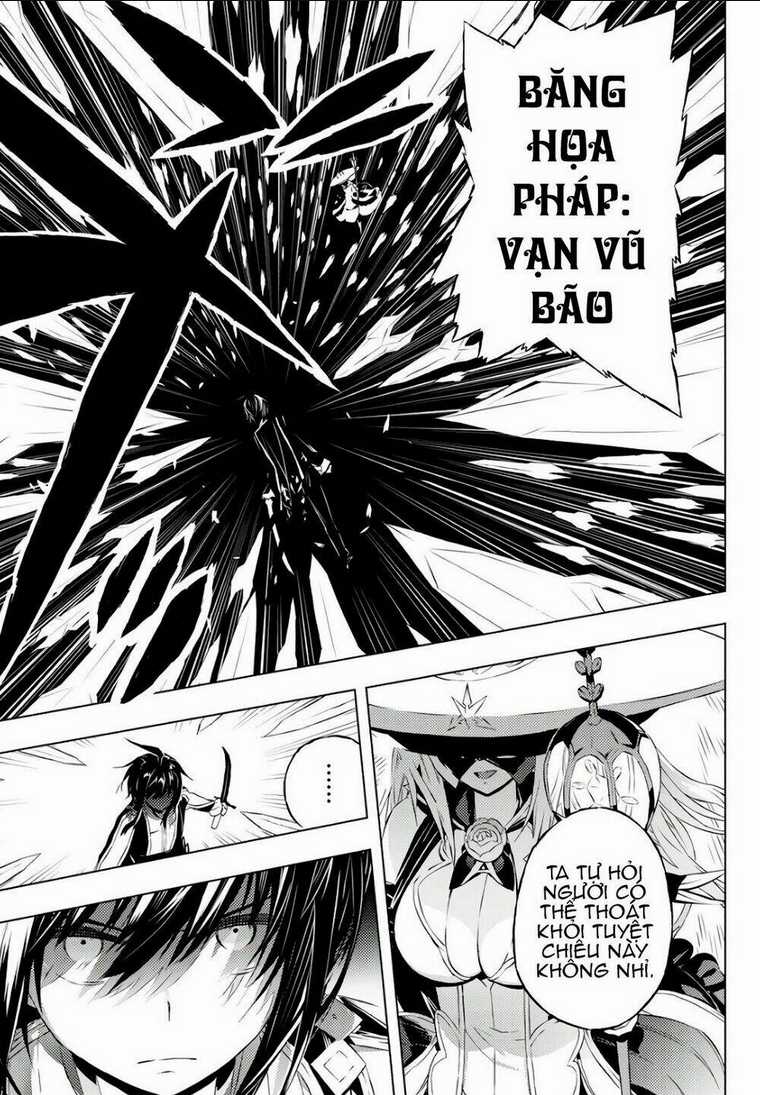 Our War That Ends The World, Or Perhaps The Crusade That Starts It Anew Chapter 2 trang 21