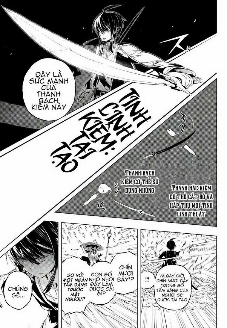 Our War That Ends The World, Or Perhaps The Crusade That Starts It Anew Chapter 2 trang 27