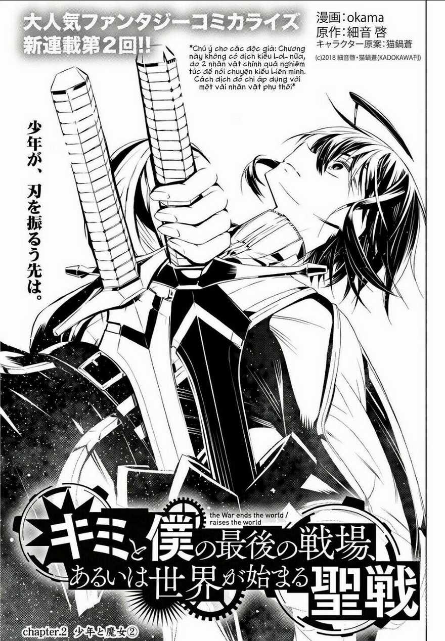 Our War That Ends The World, Or Perhaps The Crusade That Starts It Anew Chapter 2 trang 3