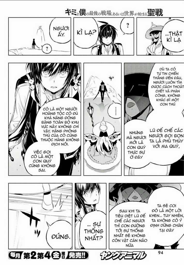 Our War That Ends The World, Or Perhaps The Crusade That Starts It Anew Chapter 2 trang 34