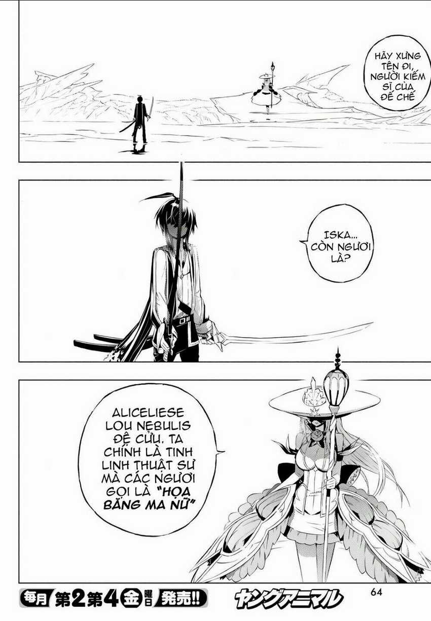 Our War That Ends The World, Or Perhaps The Crusade That Starts It Anew Chapter 2 trang 4