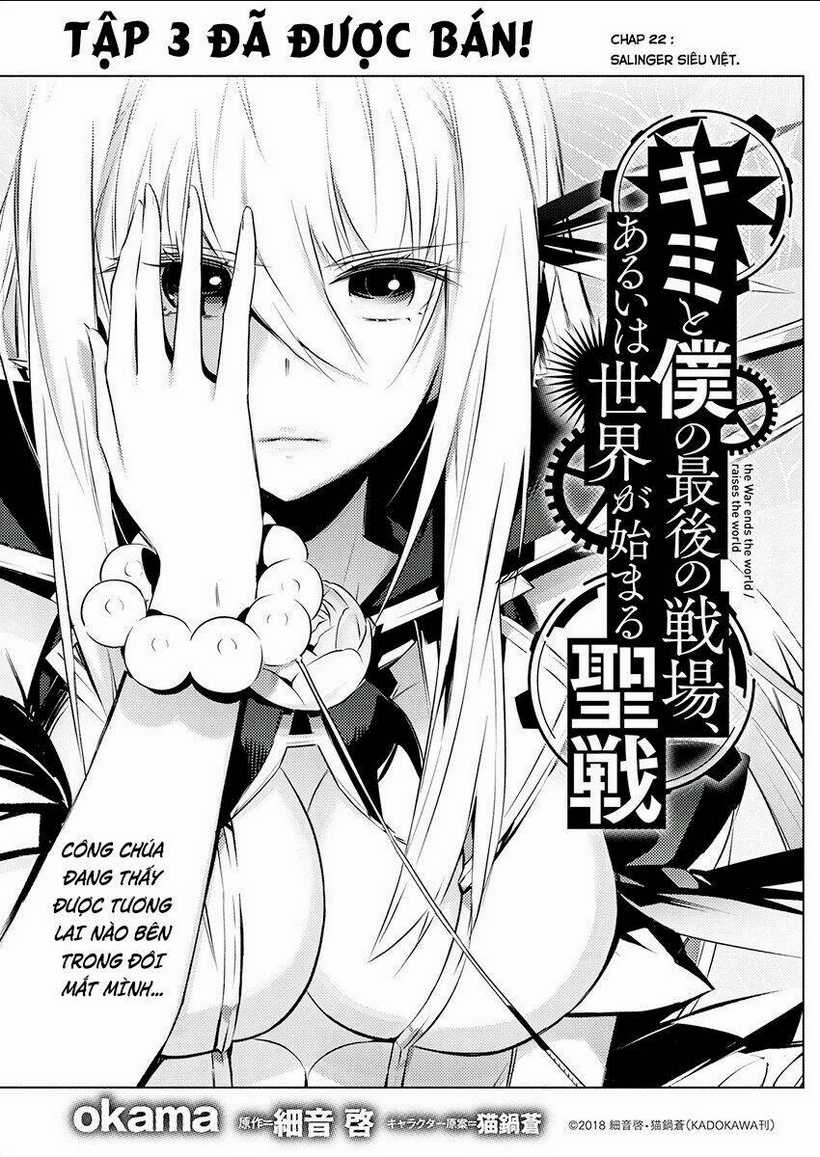 Our War That Ends The World, Or Perhaps The Crusade That Starts It Anew Chapter 22 trang 3