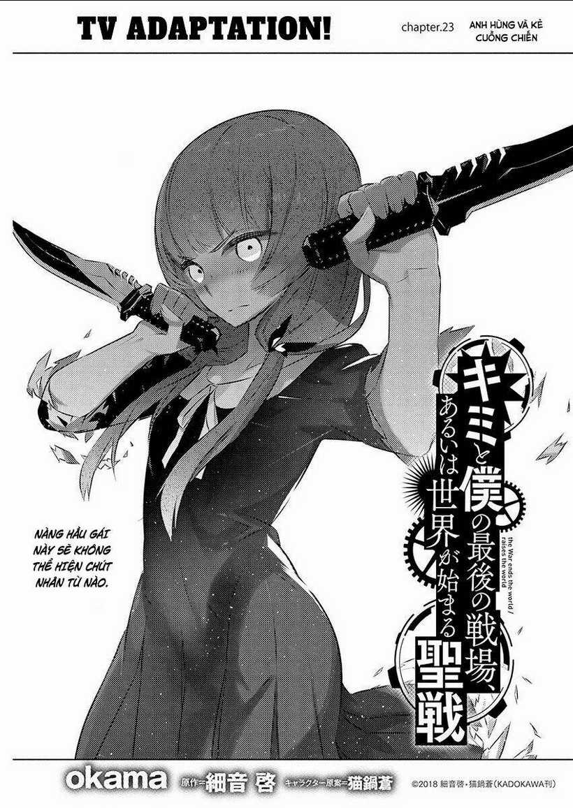 Our War That Ends The World, Or Perhaps The Crusade That Starts It Anew Chapter 23 trang 3