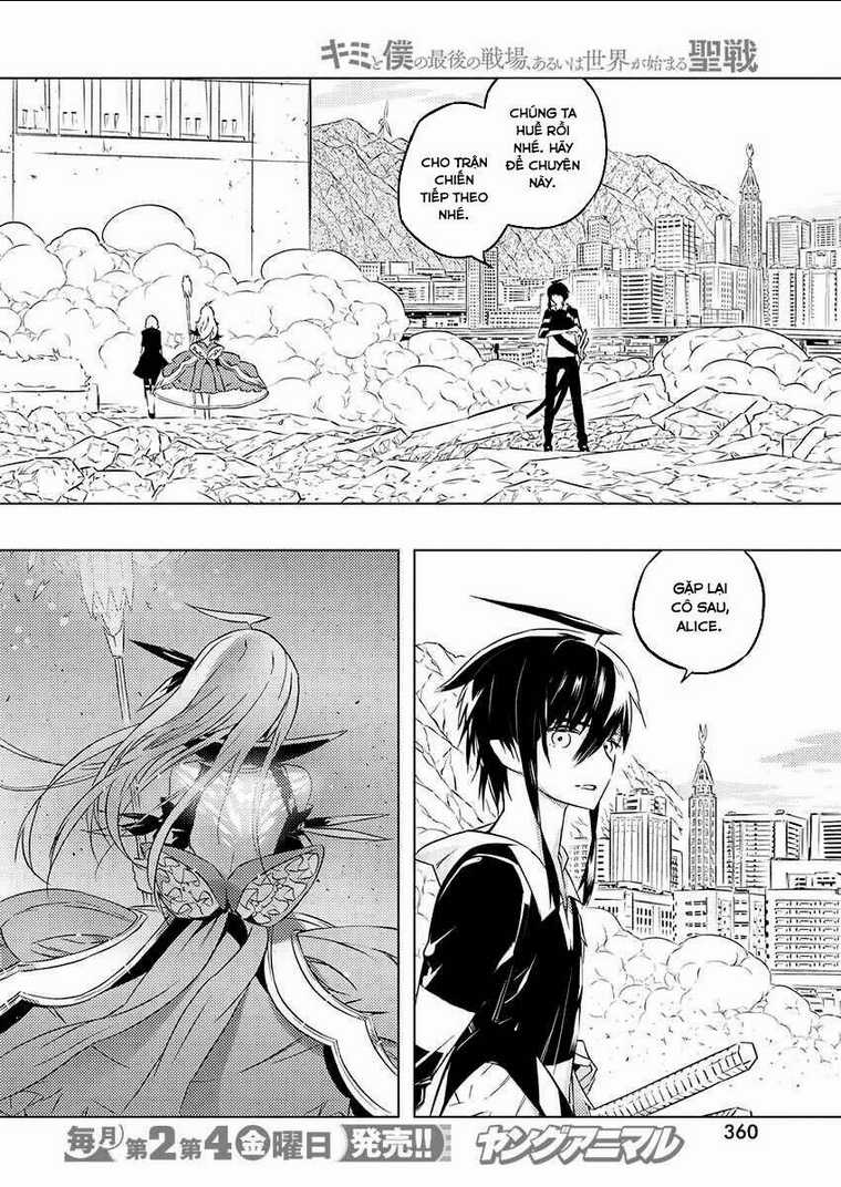 Our War That Ends The World, Or Perhaps The Crusade That Starts It Anew Chapter 24 trang 25