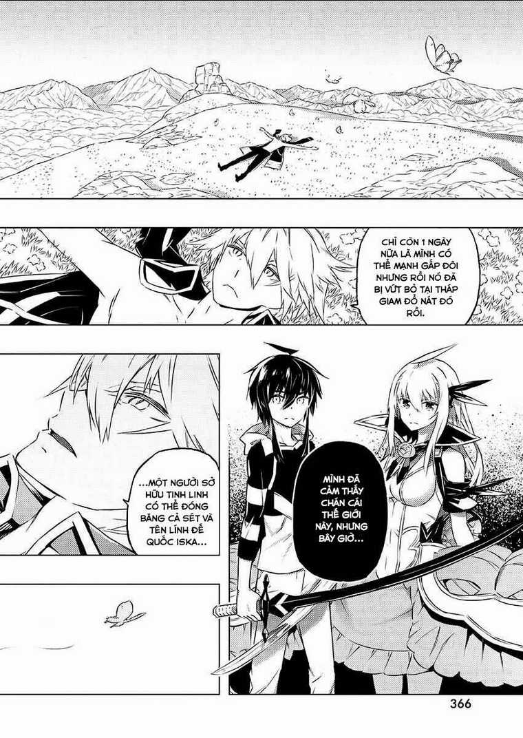 Our War That Ends The World, Or Perhaps The Crusade That Starts It Anew Chapter 24 trang 31