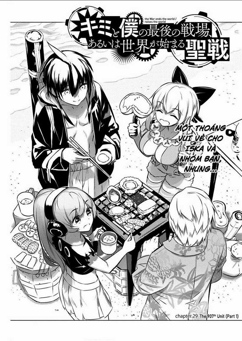 Our War That Ends The World, Or Perhaps The Crusade That Starts It Anew Chapter 29 trang 3