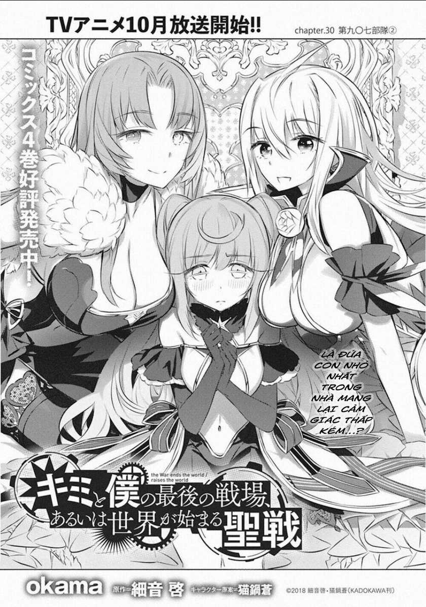 Our War That Ends The World, Or Perhaps The Crusade That Starts It Anew Chapter 30 trang 3