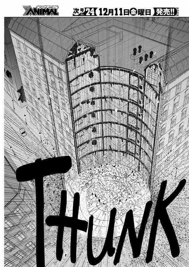 Our War That Ends The World, Or Perhaps The Crusade That Starts It Anew Chapter 37 trang 17