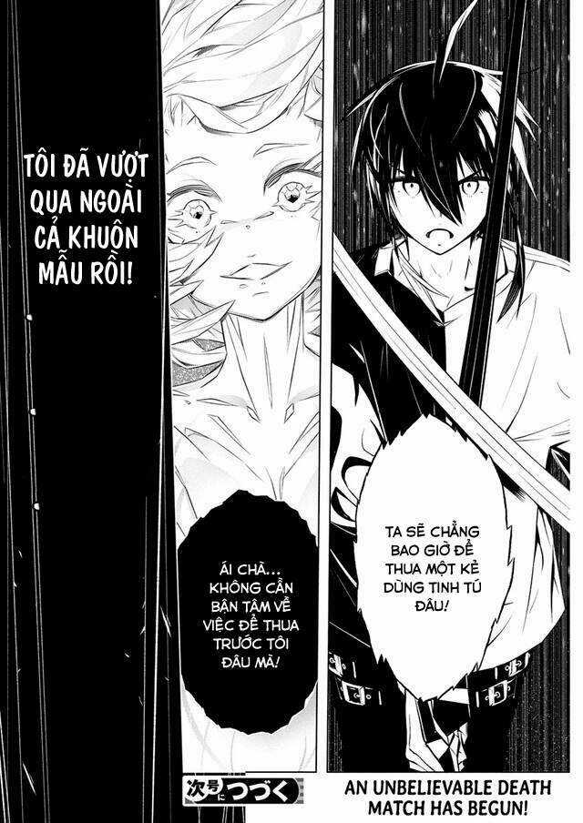 Our War That Ends The World, Or Perhaps The Crusade That Starts It Anew Chapter 37 trang 27