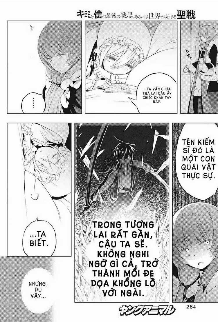 Our War That Ends The World, Or Perhaps The Crusade That Starts It Anew Chapter 4.5 trang 12